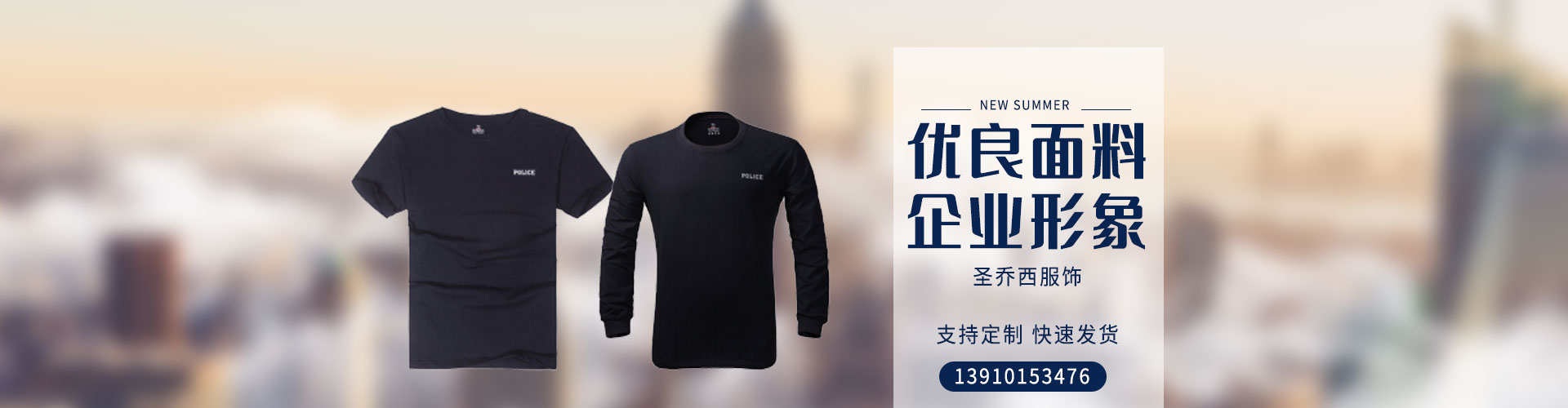 濟(jì)寧銳利特機(jī)械加工有限公司