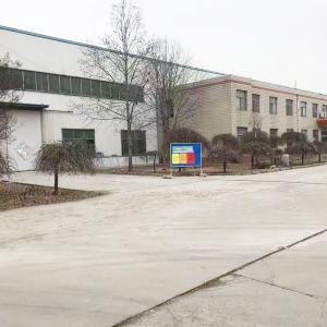 廠區(qū)環(huán)境